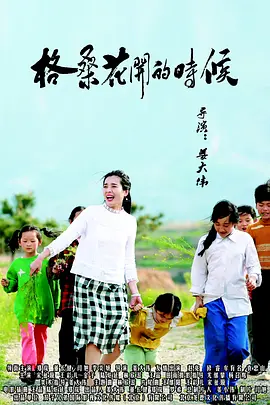 挤母乳