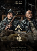 中文字幕精品一区二区精品